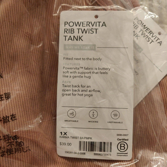 Athleta NEW Women Active Tank Top Twist Back Pink Rib Knit Size 1X Sleeveless - Picture 6 of 7